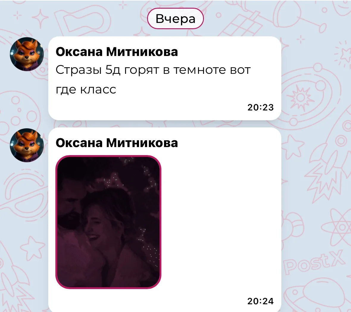 Стразы - ключевой элемент в наборах