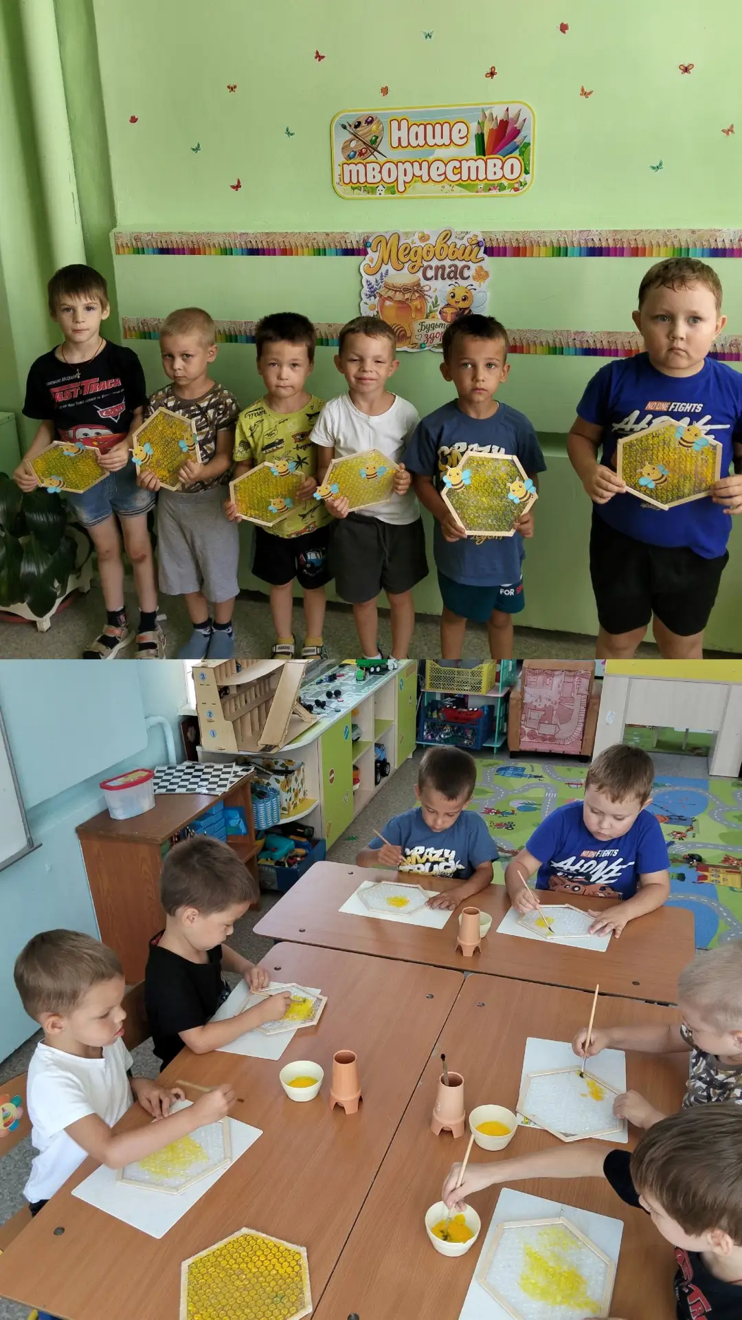 Медовый Спас – сладкий праздник с пользой и весельем!