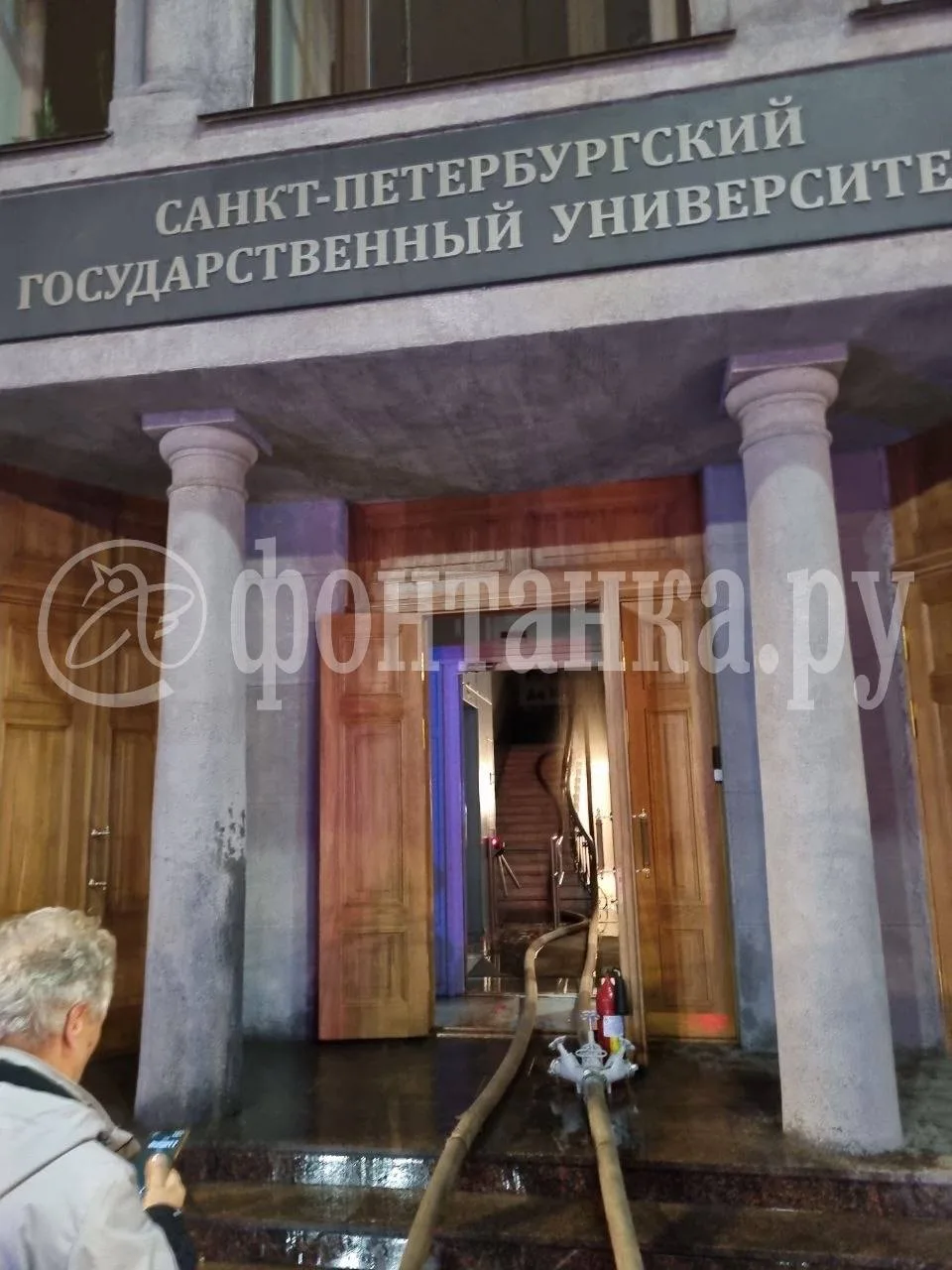 Пожар в доме на Васильевском острове