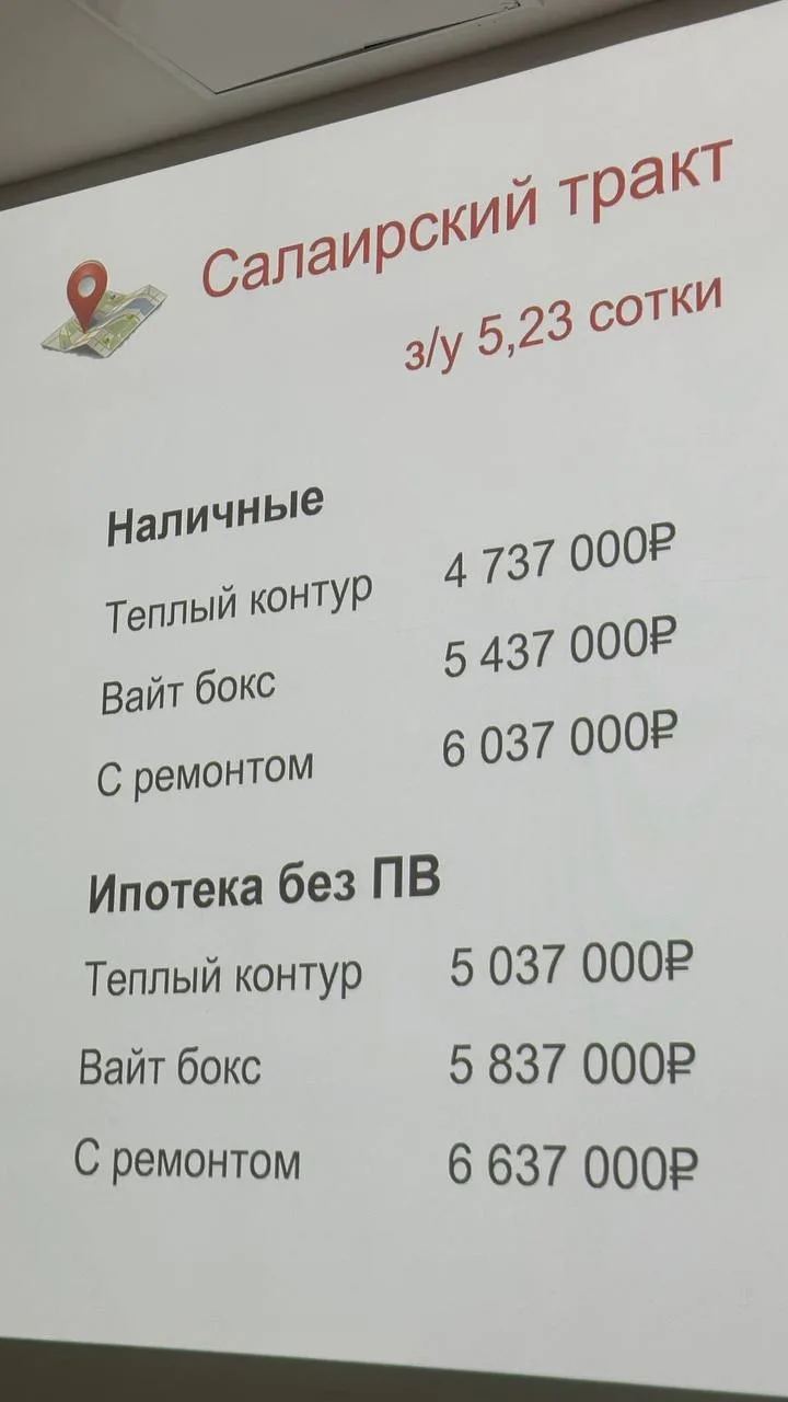 Всем привет. Неделя без контента - это непорядок. Продолжаем  работать)