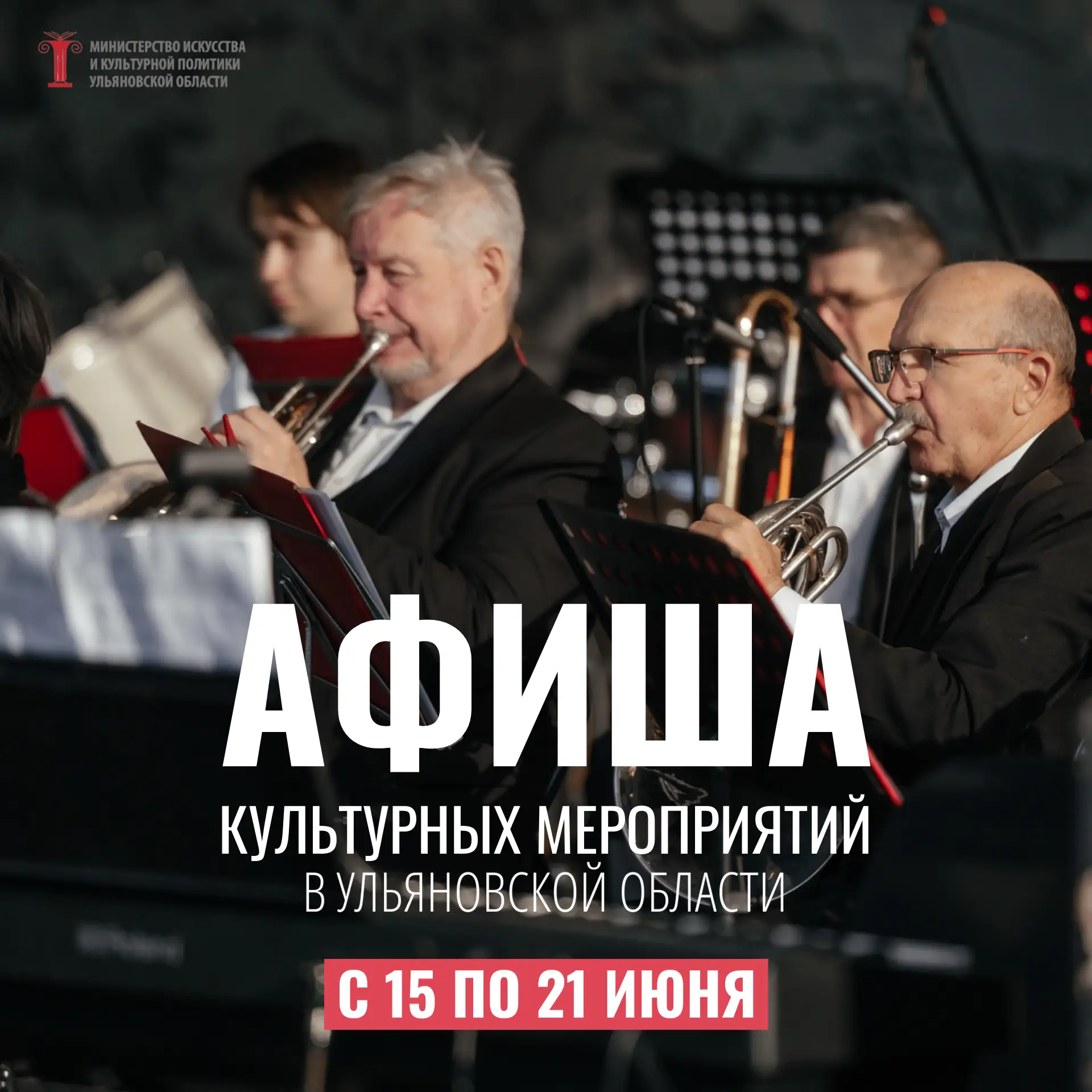 Проводим очередную неделю лета ярко, насыщенно и с пользой для души и тела! А чтобы отдых был полезн