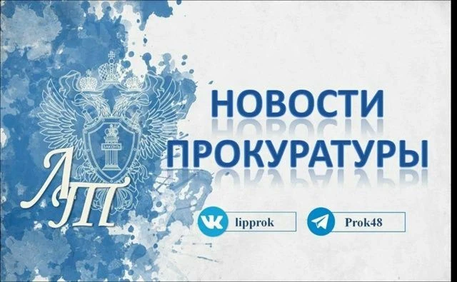 💉Вынесен приговор по делу об оказании медицинских услуг,  повлекших смерть человека