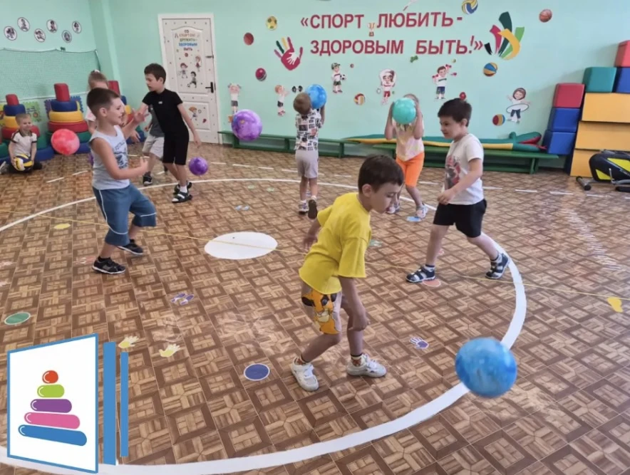 🎉 Сегодня — День мяча! 🎉