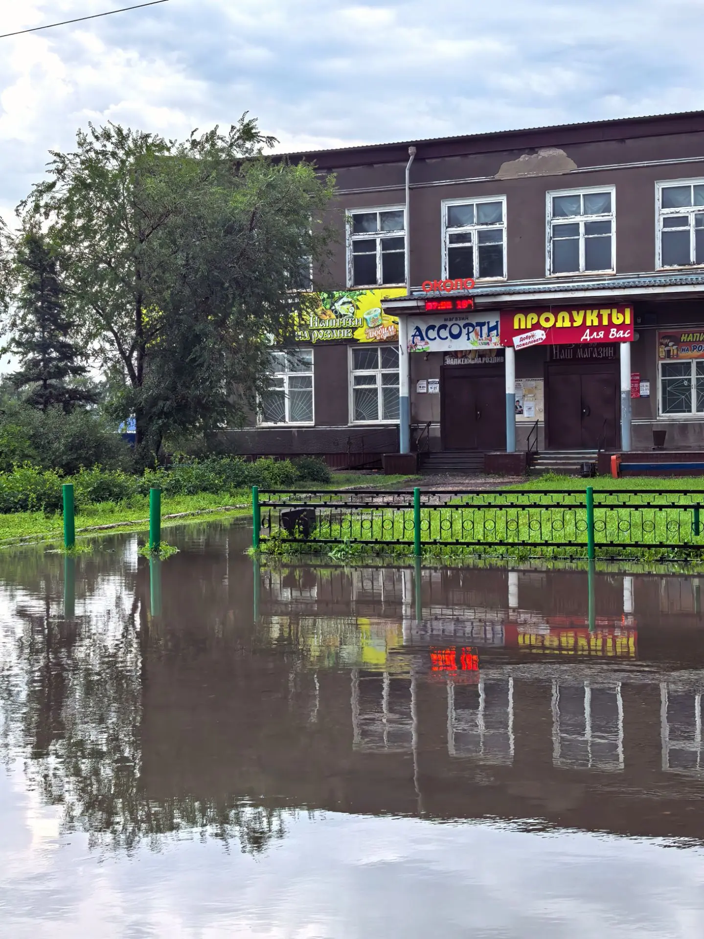 Август 2026 года