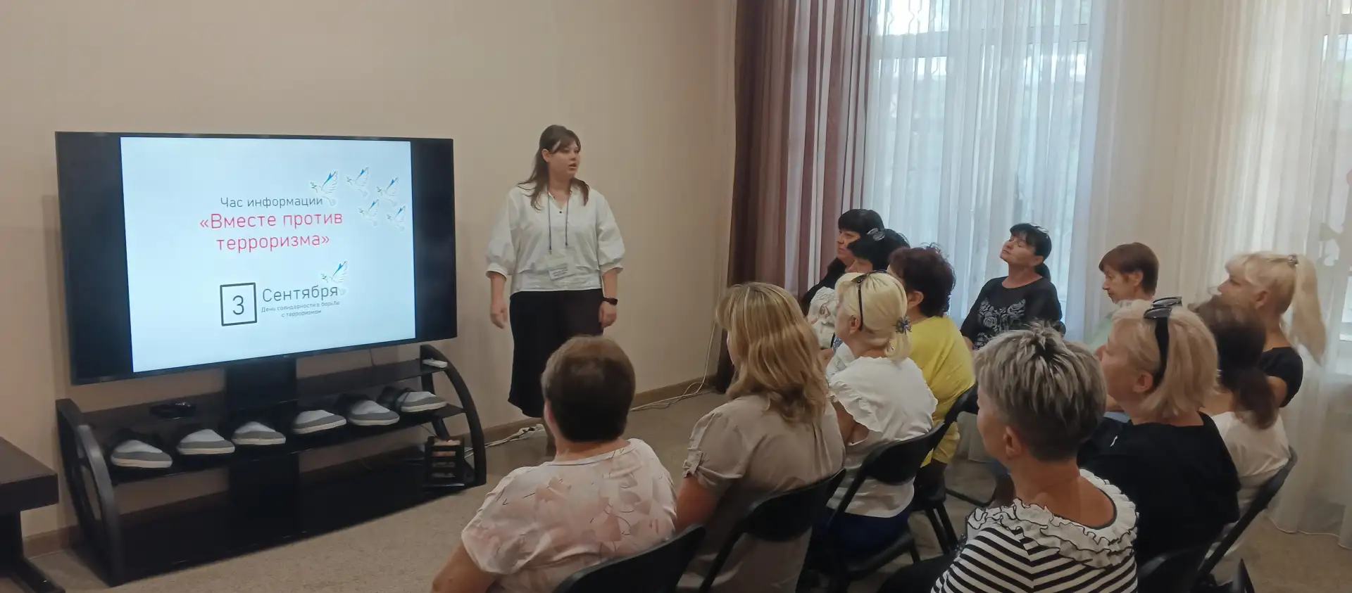В МБУ «ЦСОН Октябрьского района г. Ростова-на-Дону» в рамках городского проекта «Время ...