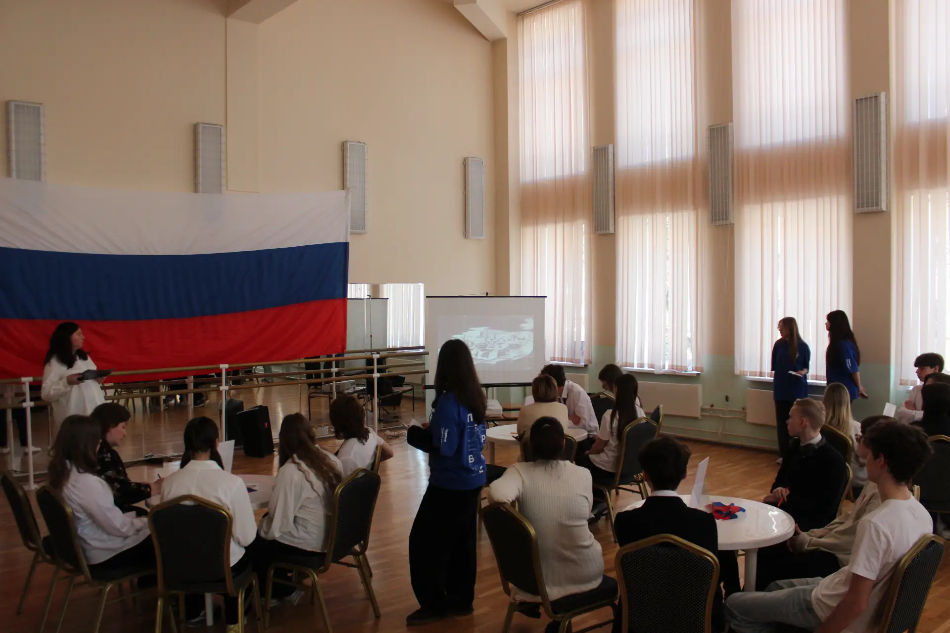 🇷🇺Всероссийская акция «Одна страна – одна история»🇷🇺    🗓День воссоединения Крыма и города Севастопо