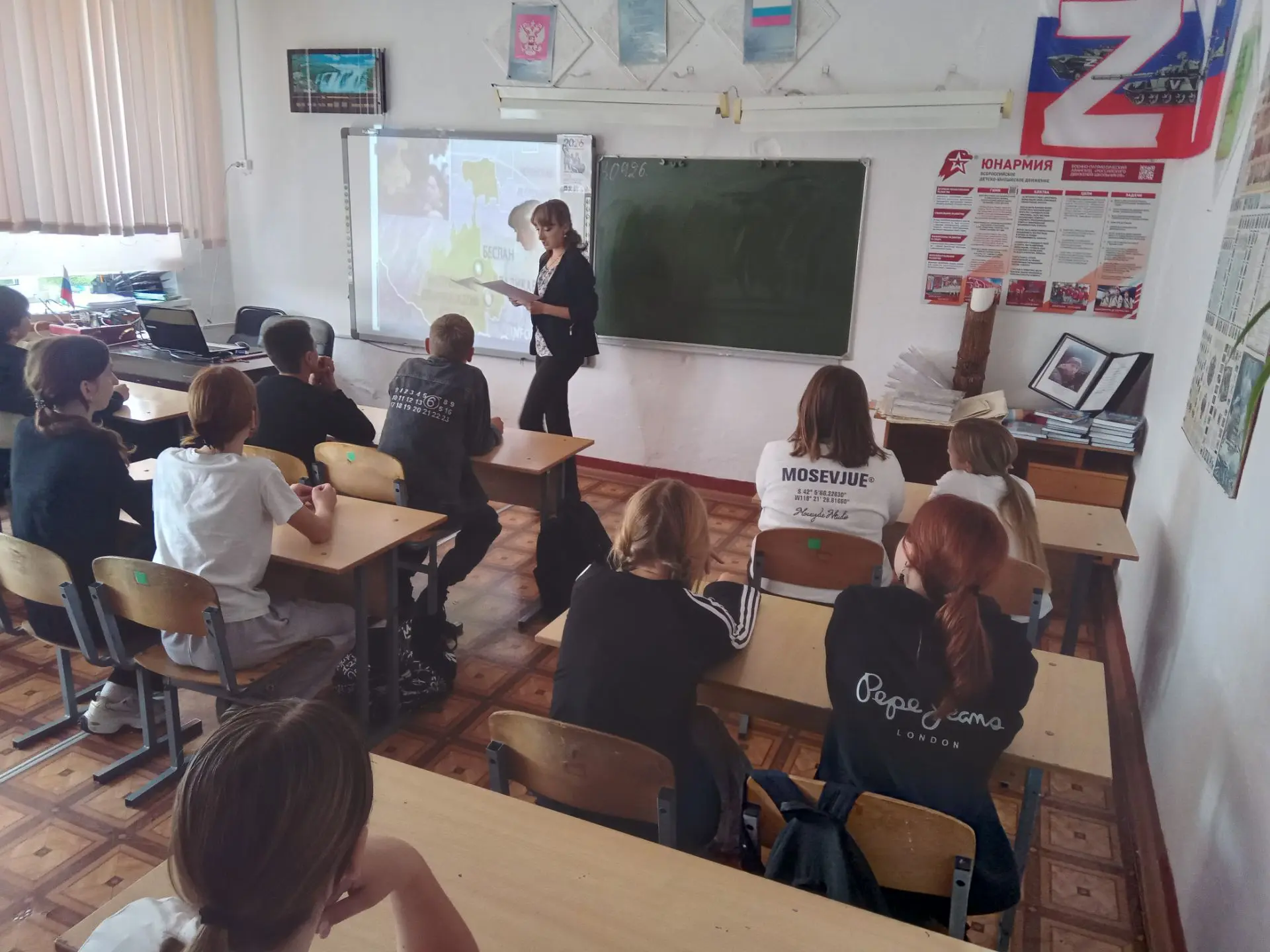 Час памяти «Прерванный урок»