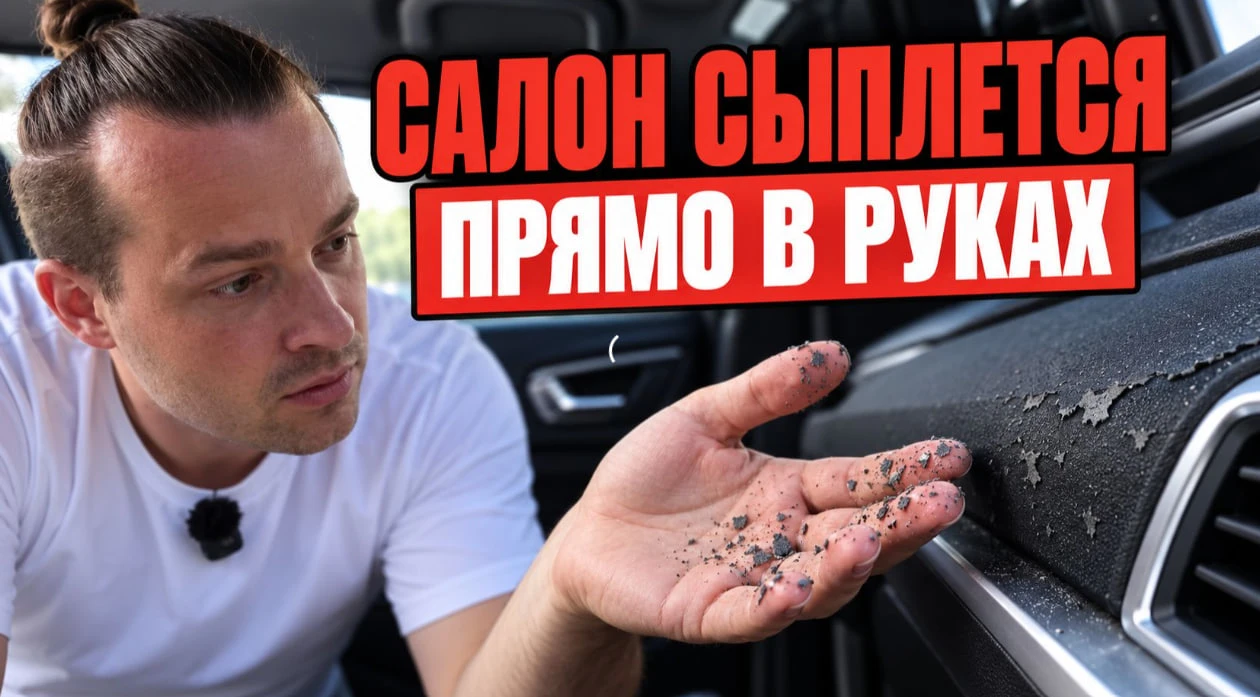 ❓ ЧТО БЕРУТ В КИТАЕ КАК ПЕРВЫЙ АВТОМОБИЛЬ?