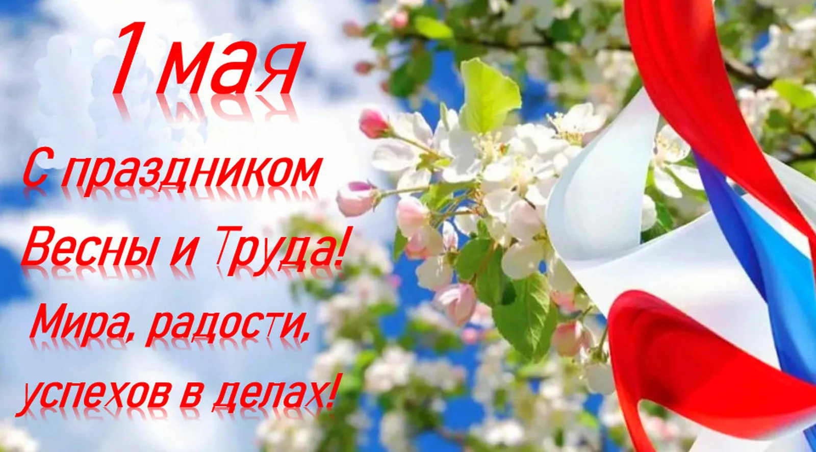 #клубветерановсоветск