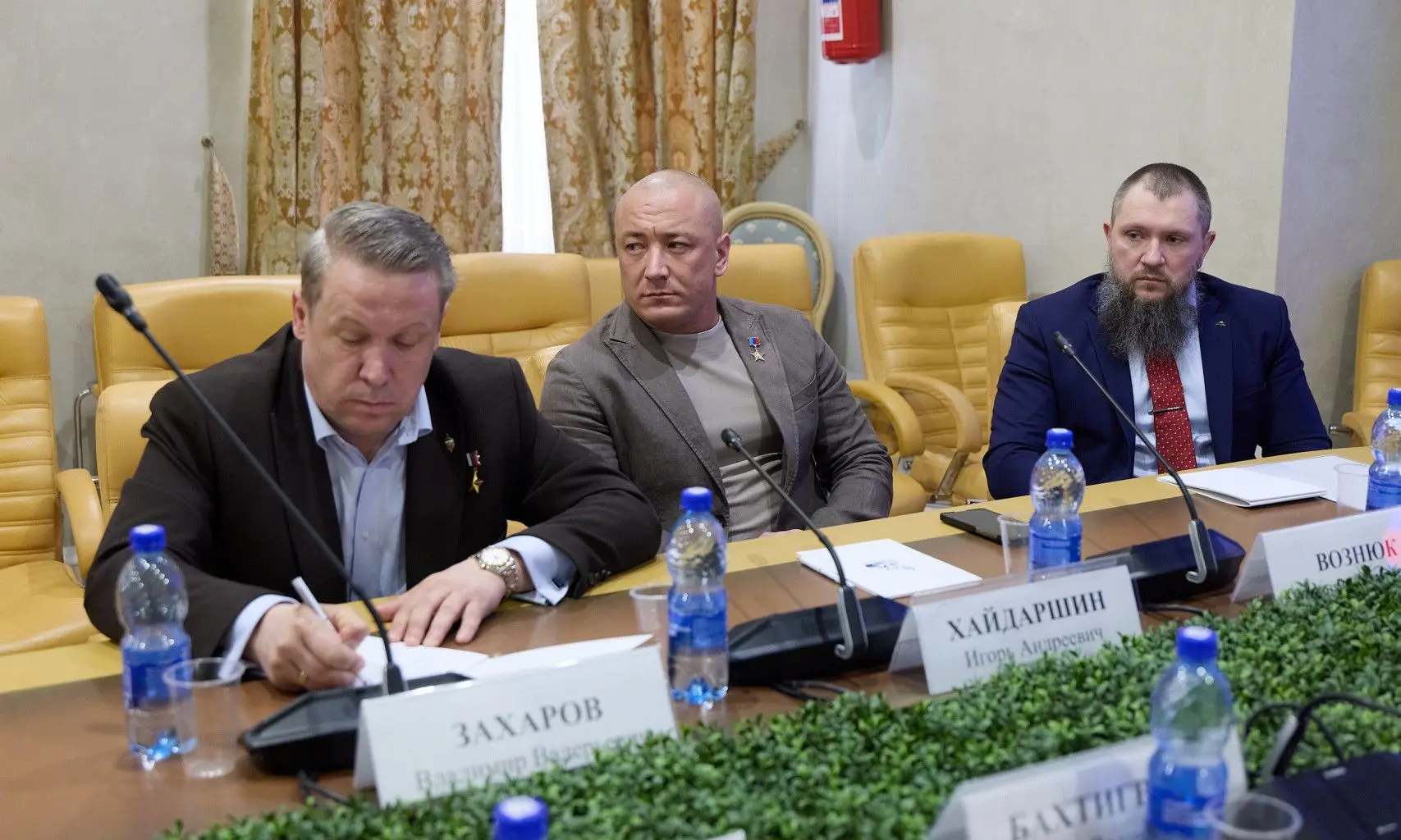 🔔 Защита авторитета государственных наград: нужны чёткие правила  В Общественной палате РФ обсудили 