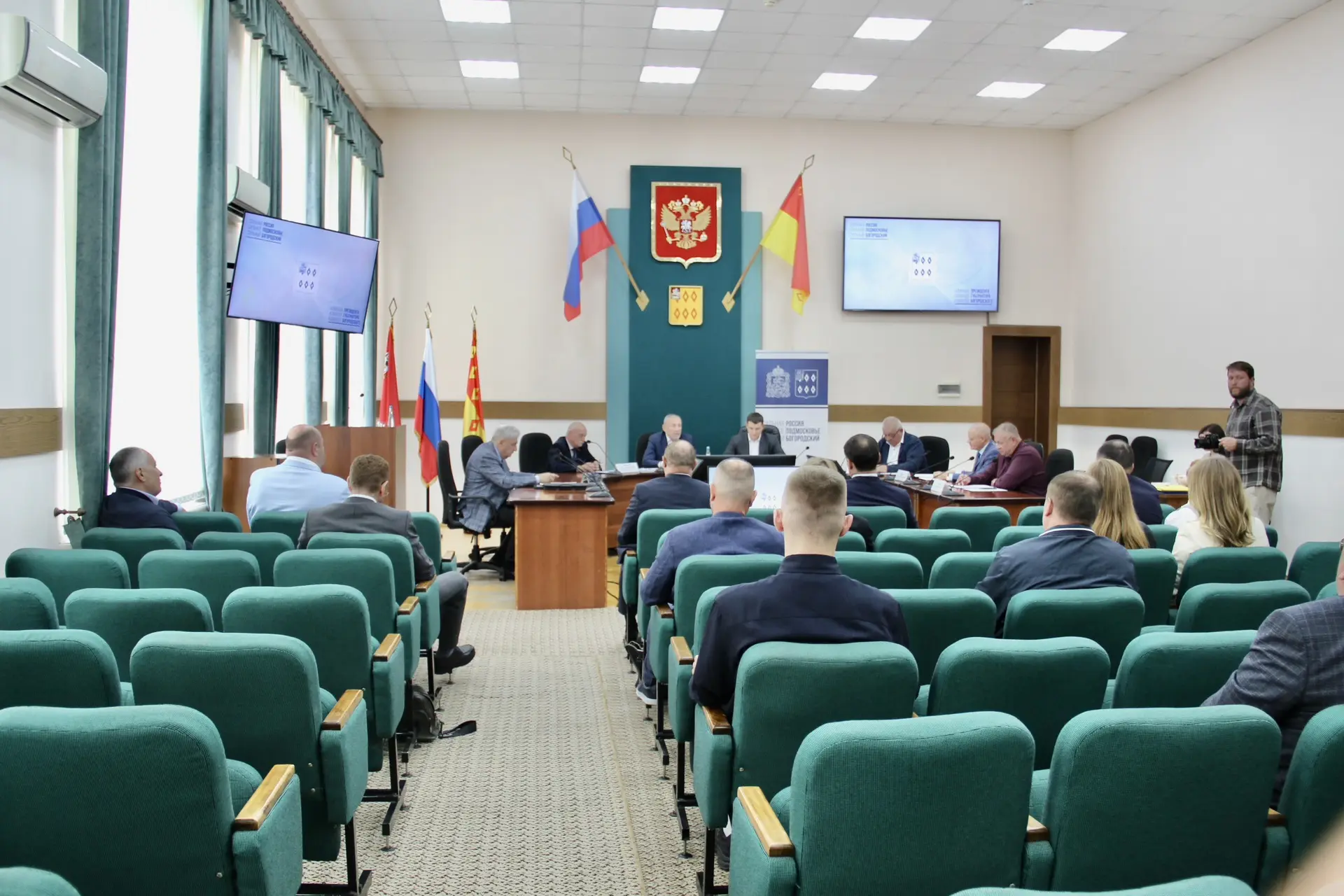 📑 Важные решения для развития Богородского округа