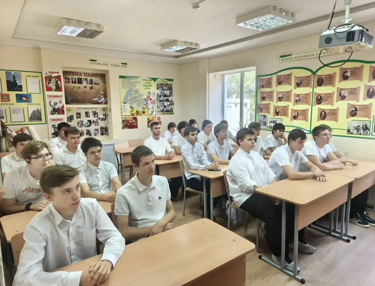 Безопасность — наш главный приоритет! 🛡️