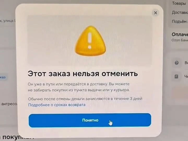 Изображение 1 к публикации «164.RU | Новости Саратова»