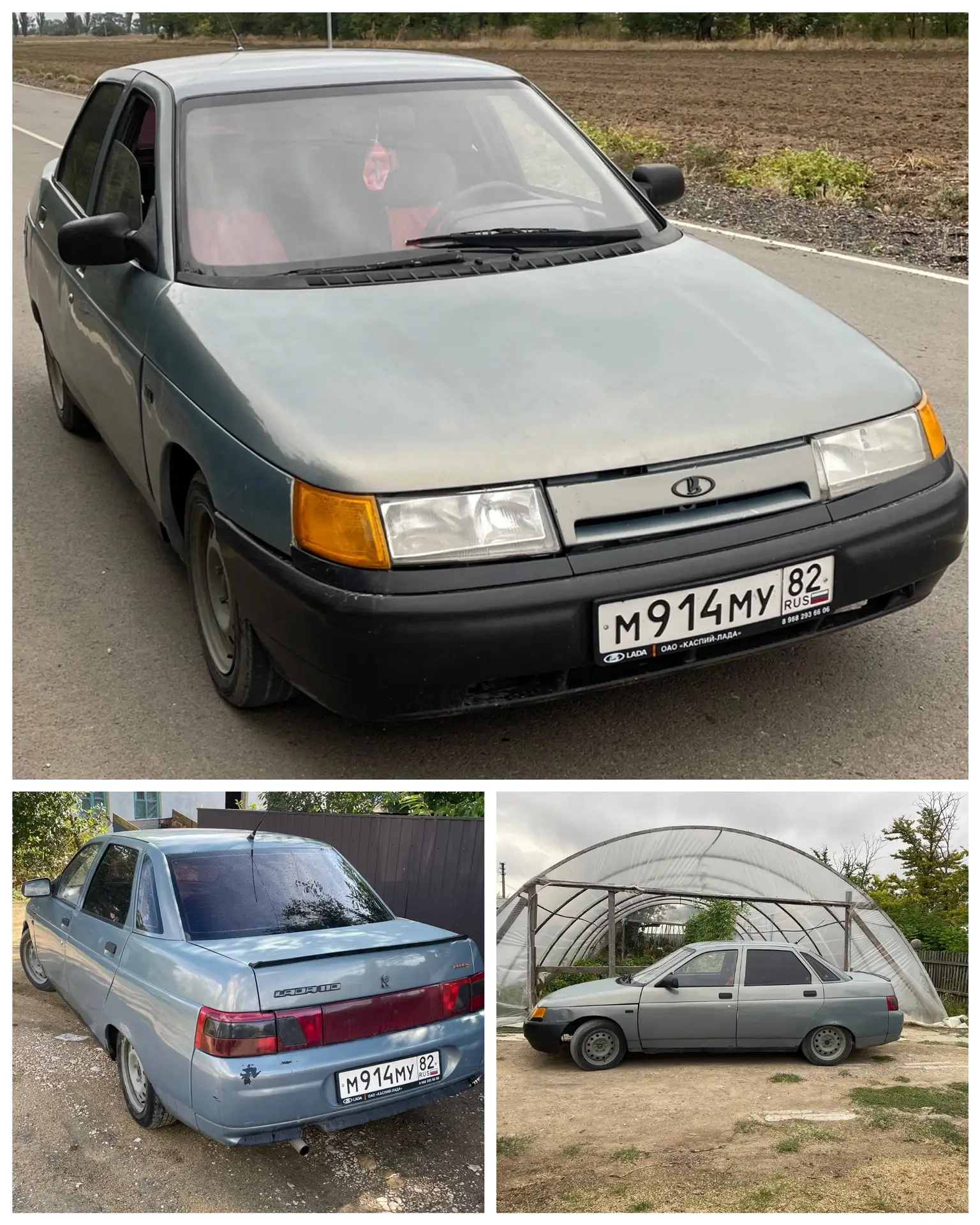 Продам ваз 2110 2001г