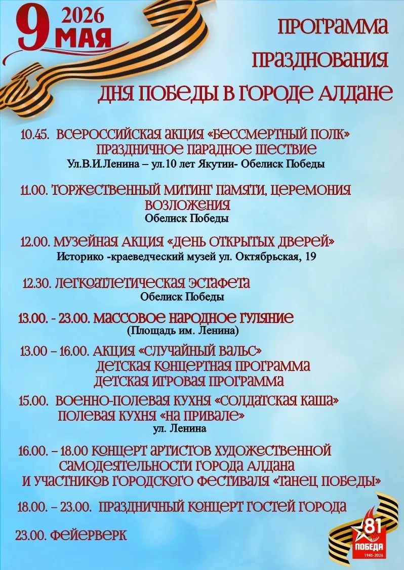 ❗УВАЖАЕМЫЕ КОЛЛЕГИ❗