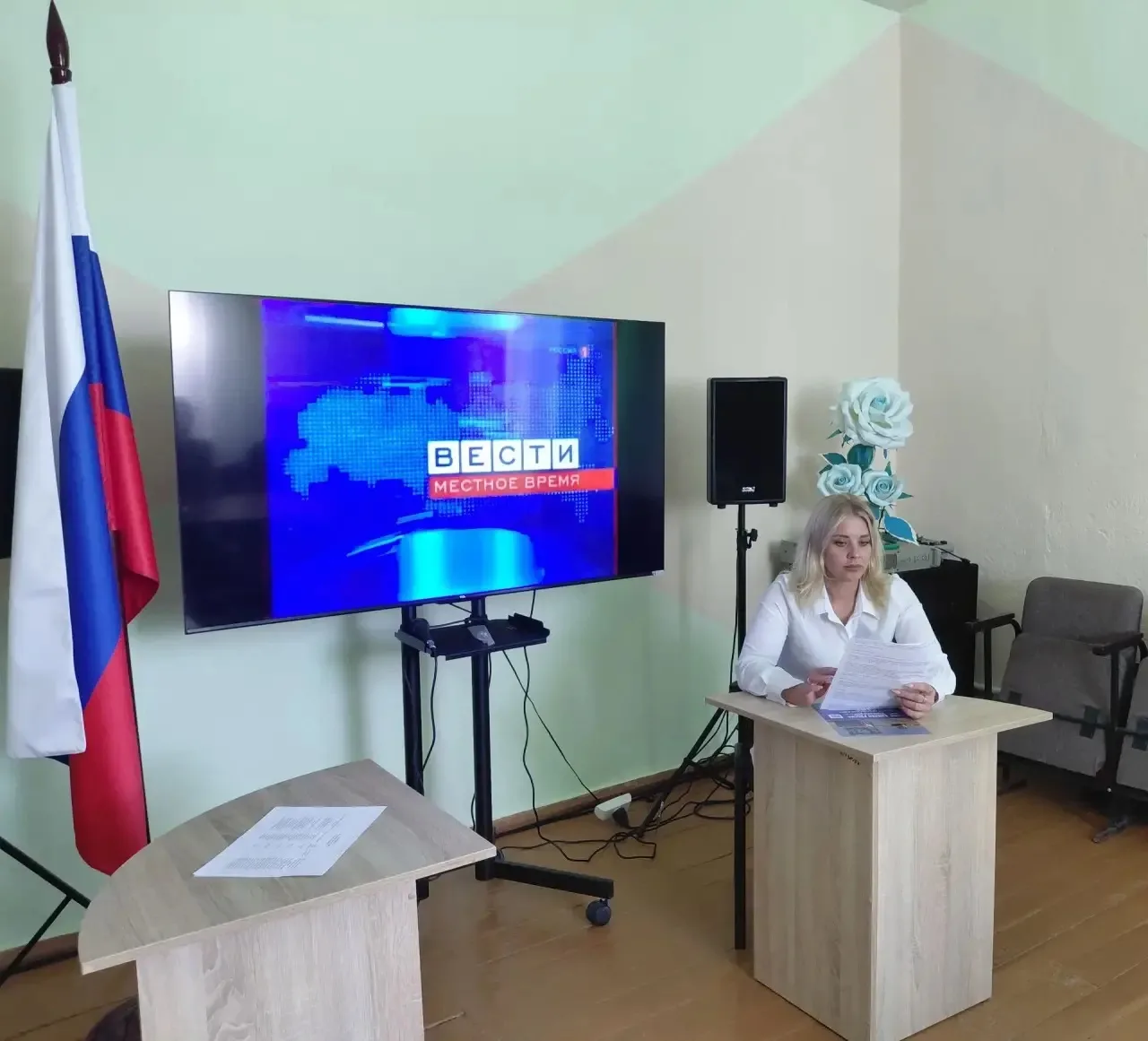 «В МБУ "Павлопольский СДК" состоялось очередное собрание семейного клуба "На одной волн...