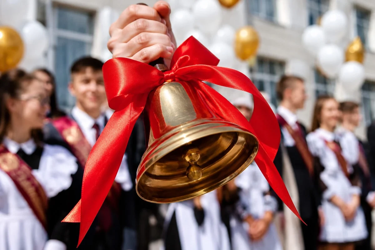 🔔Последний звонок — 2026 в Лицее МГУ им. Н. П. Огарёва!