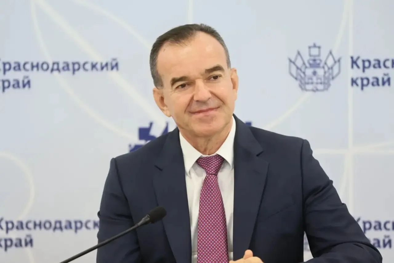 Сегодня день рождения отмечает губернатор Краснодарского края.