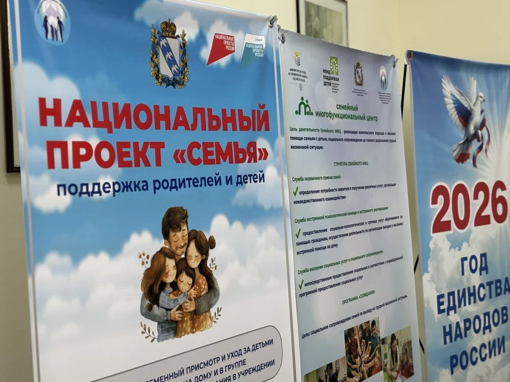 ❤️ В Курском государственном университете подвели итоги регионального этапа Всероссийск...