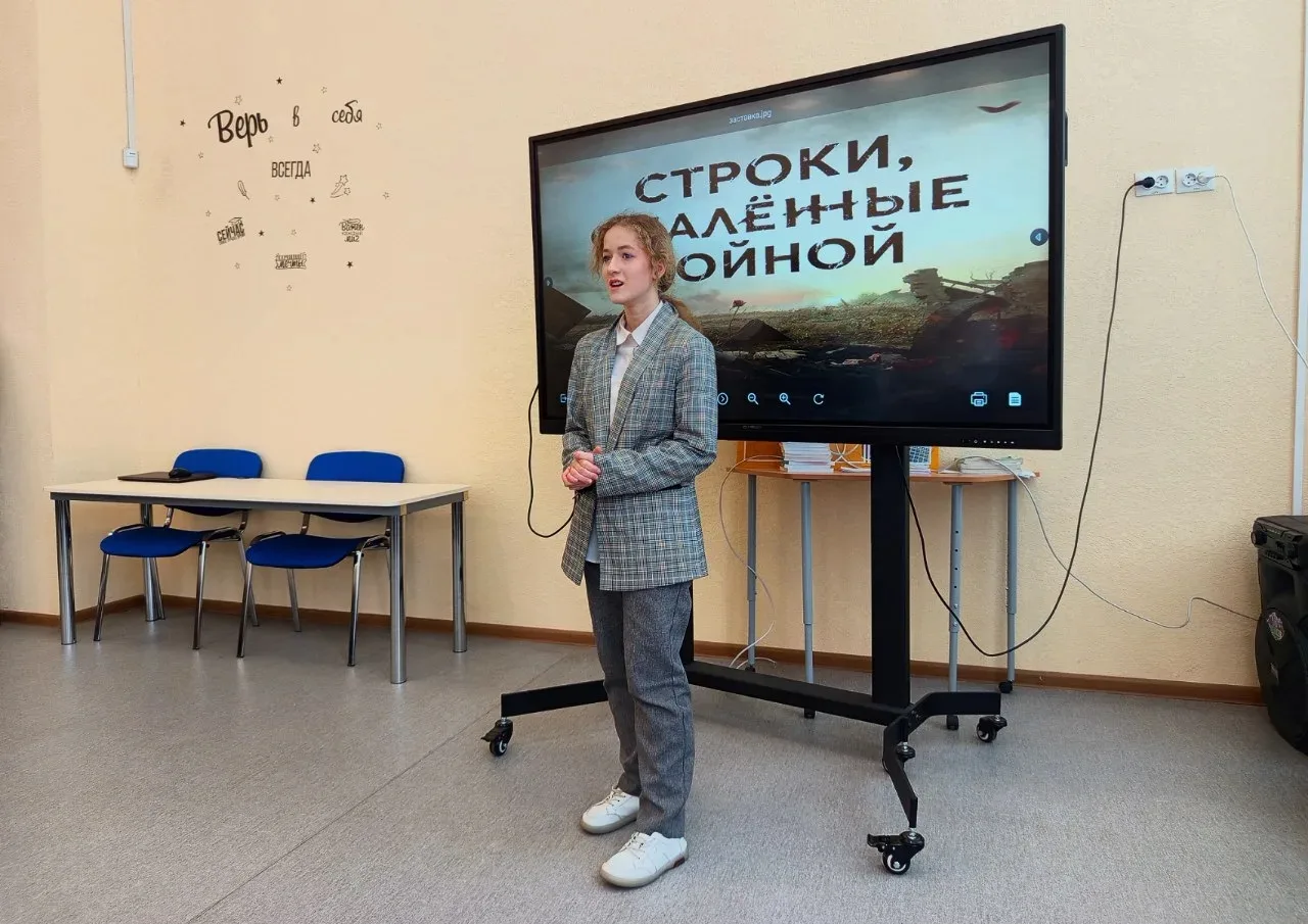 Сегодня в нашей школе было особенно тихо...🕯️  Почему? Потому что прошёл конкурс чтецов «Строки, опа