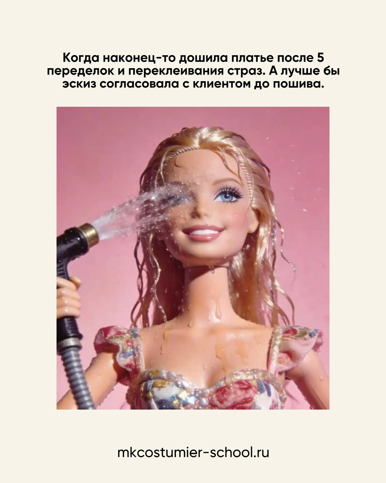 МаХарошие, вот за что я так люблю эскизы 😁