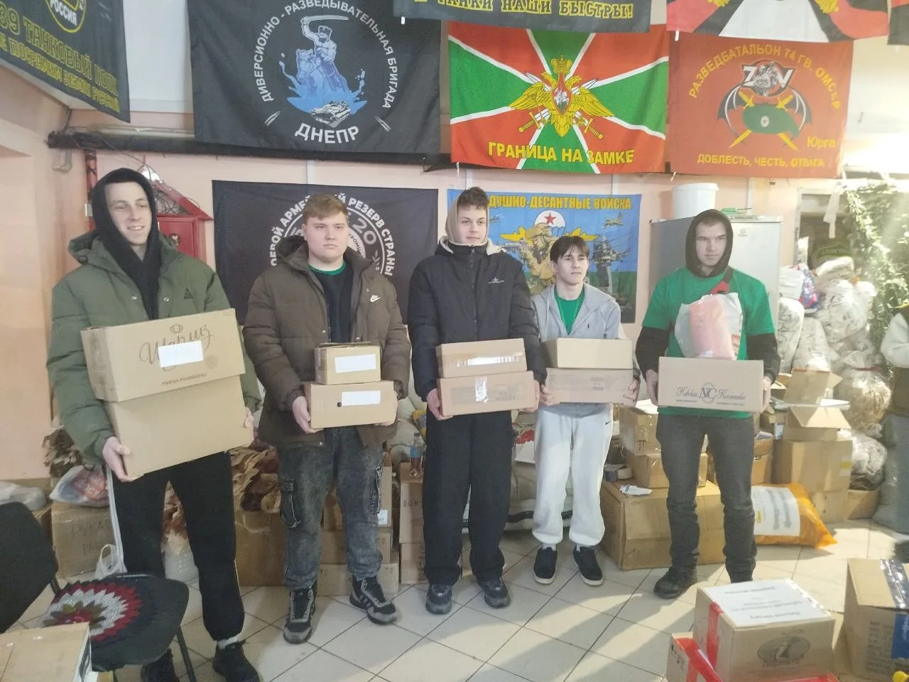 Груз гуманитарной помощи для ребят на СВО собран, укомплектован, отправлен. СПАСИБО все...