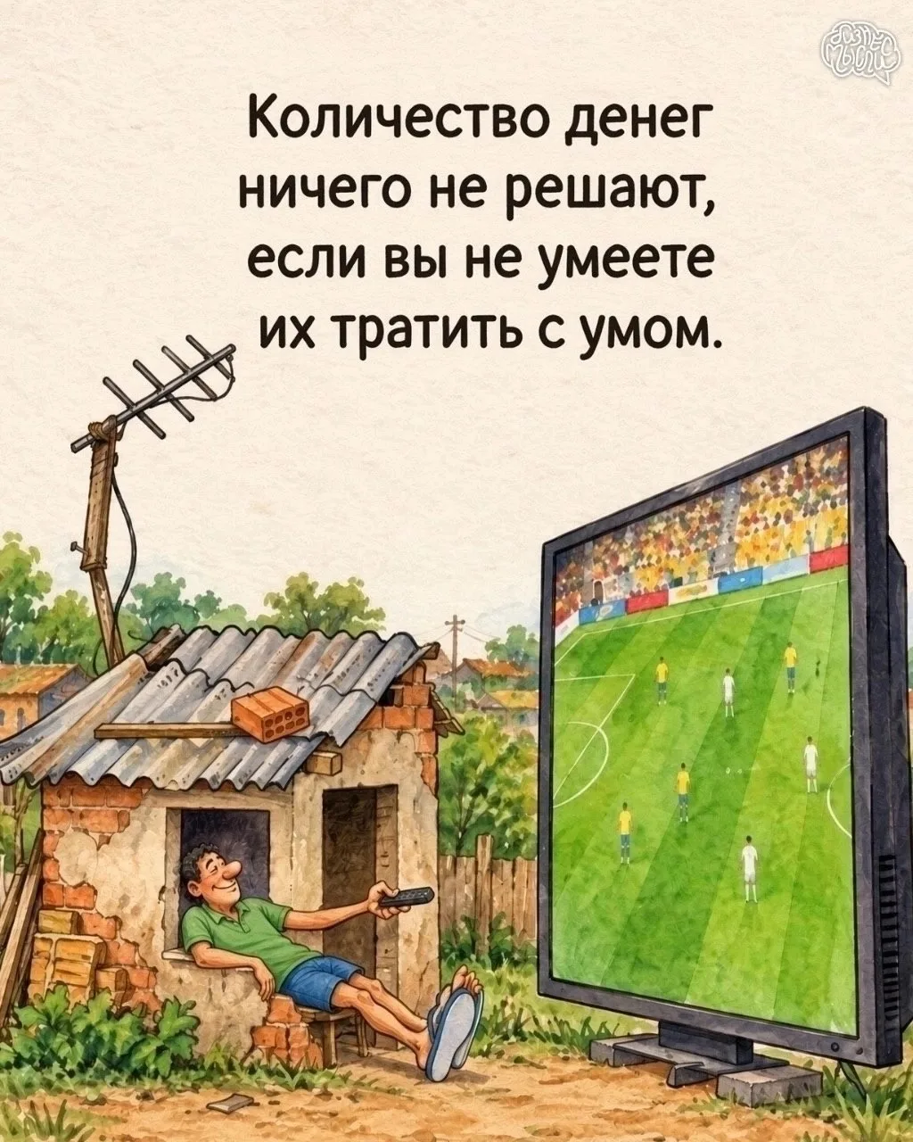 Эти картинки стоит посмотреть каждому.