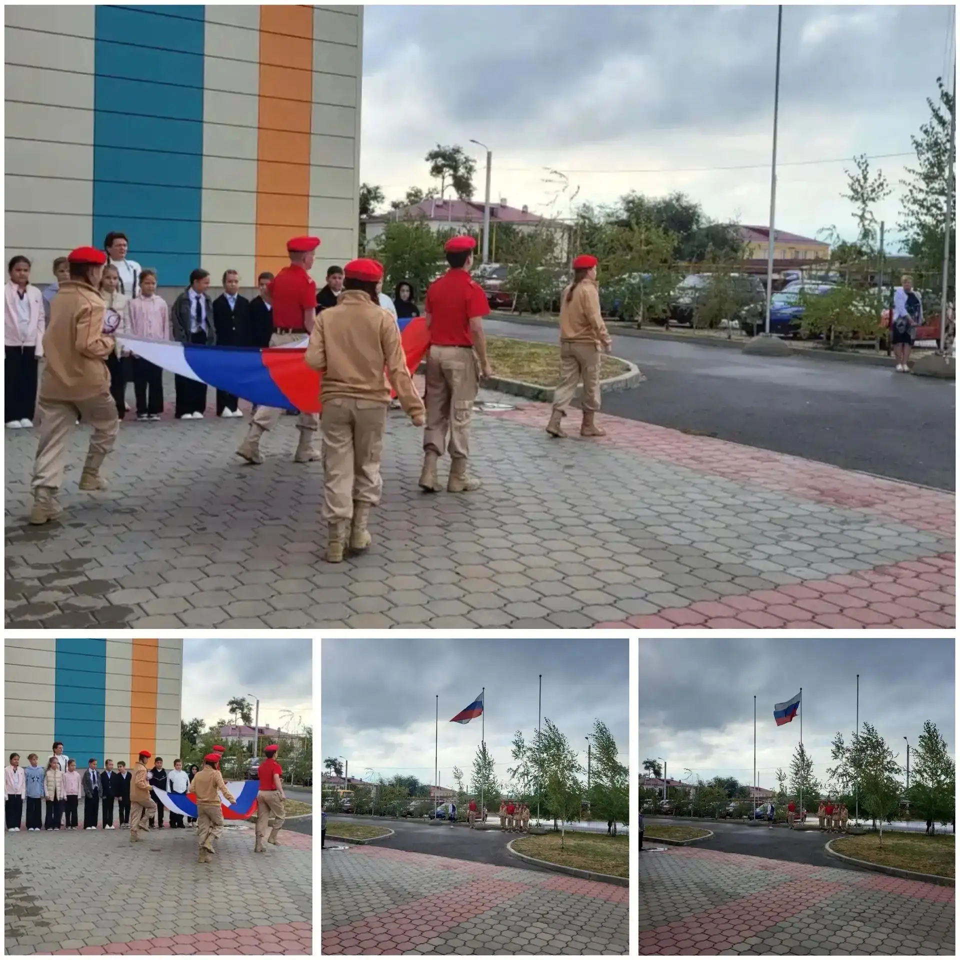 🎉 Понедельник, 7 сентября: день памяти, уважения и важных разговоров! 🎉
