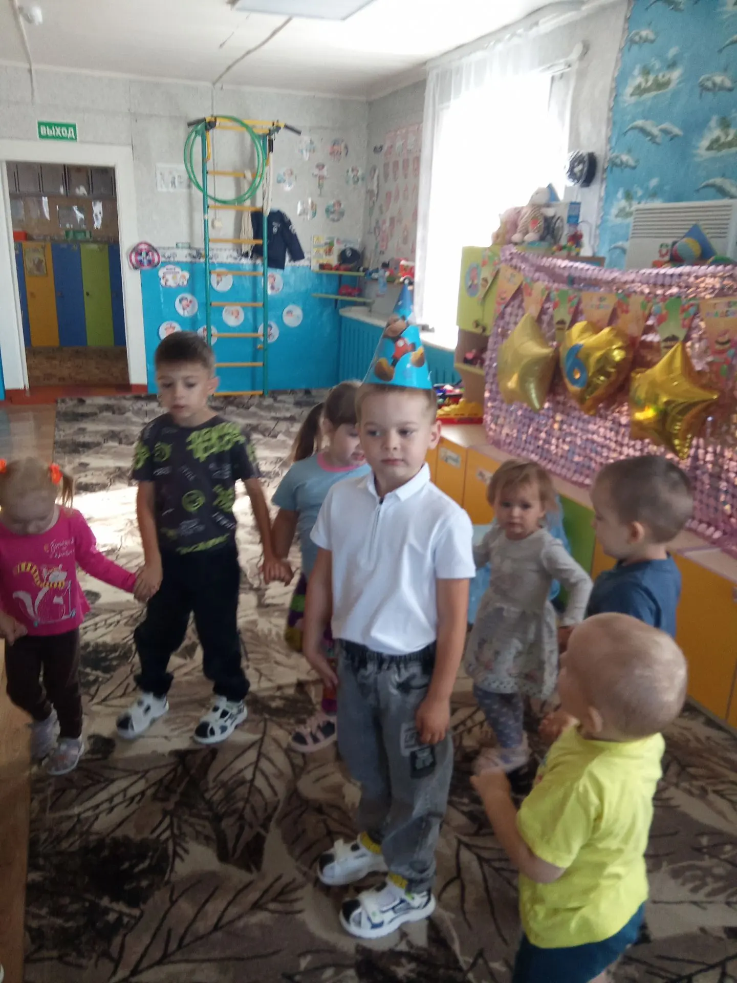 Ура! Тебе сегодня шесть.