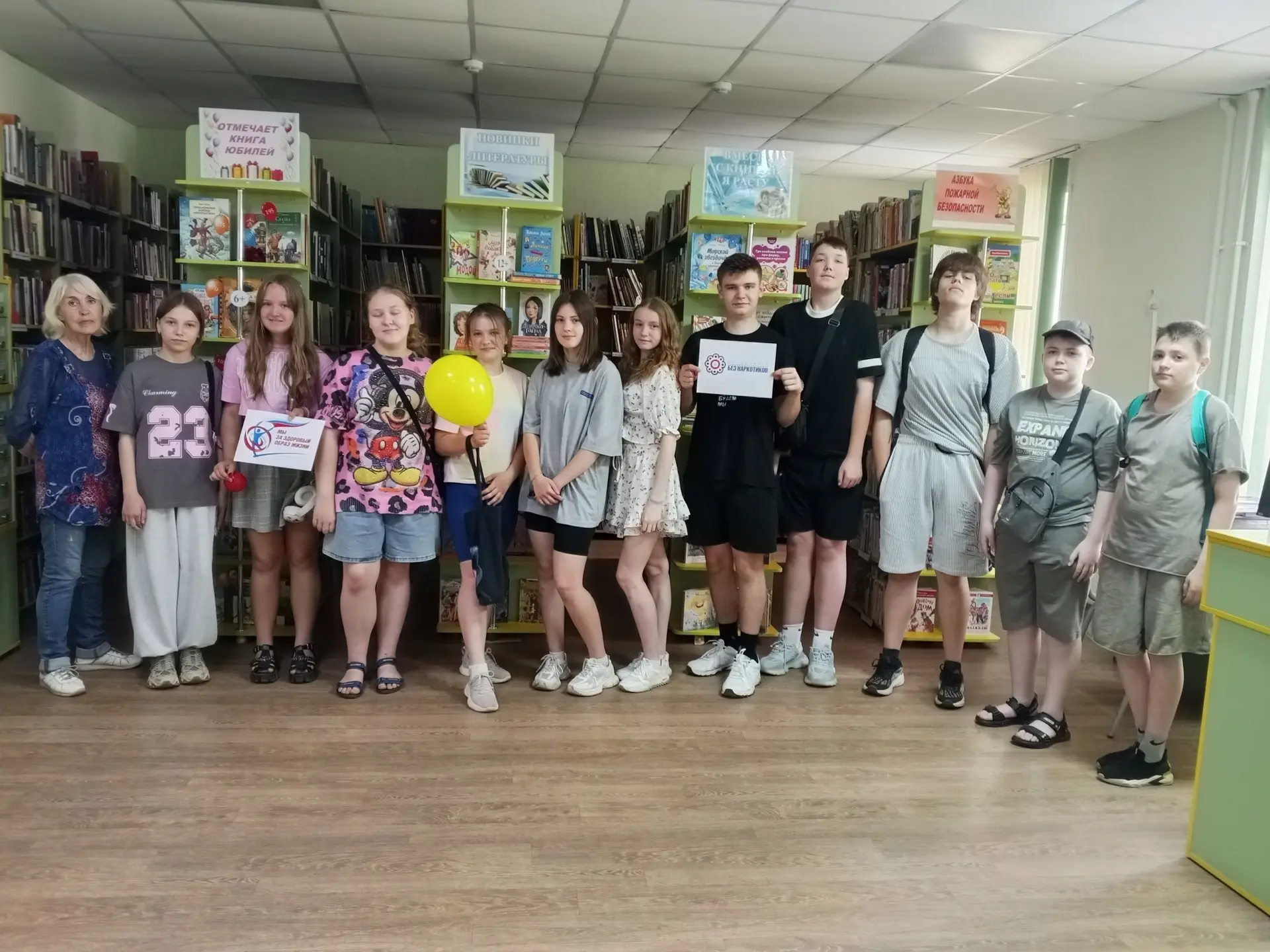 🚫 «Курский край — без наркотиков!»

С 1 по 26 июня 2026 года в Курской области проходит областной м
