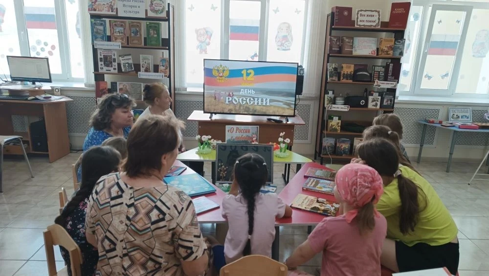 #Год_единства_народов_России #День_России