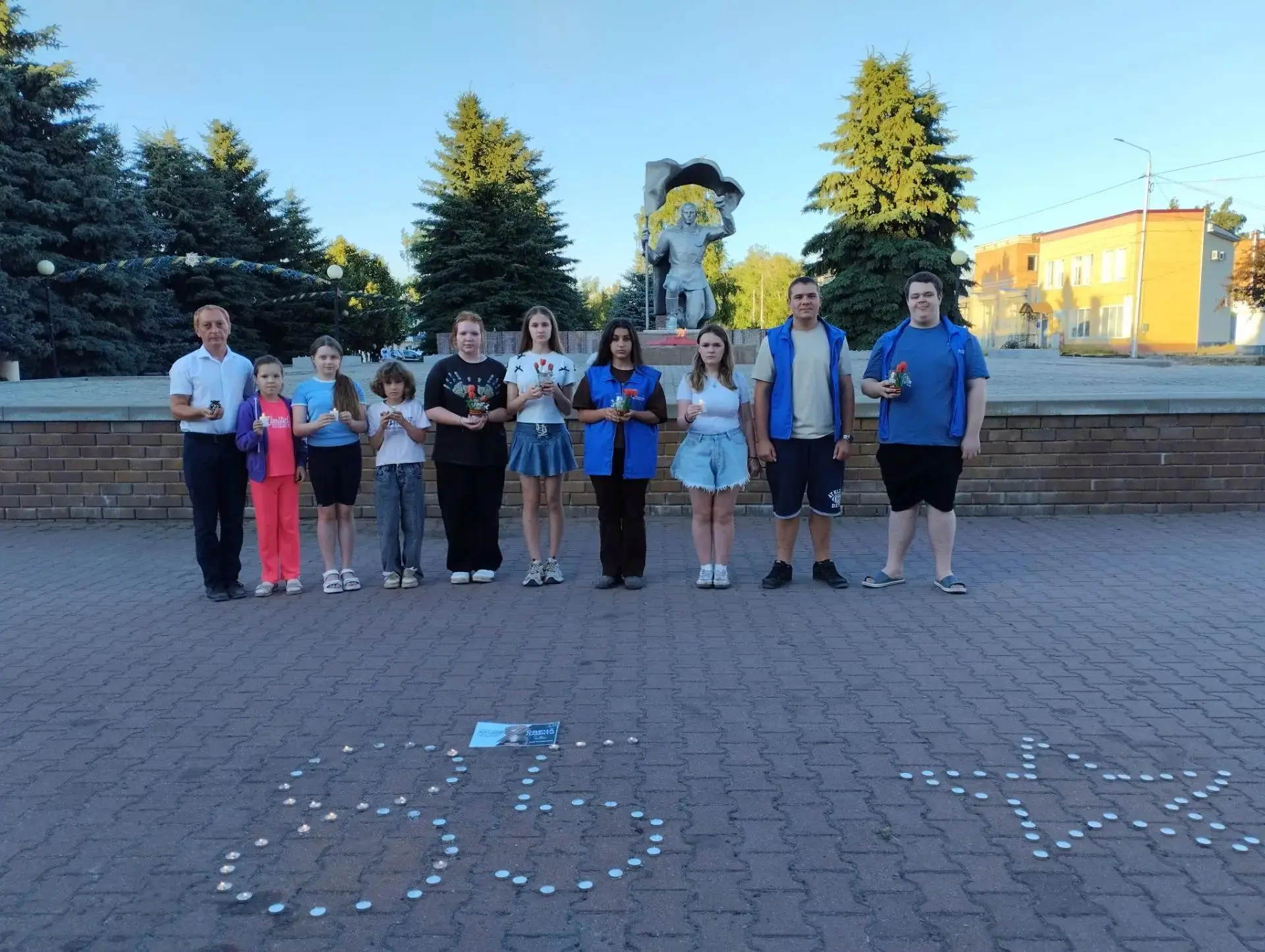 22 июня. День, который нельзя забыть
🕯 Всероссийская акция Свеча Памяти 🕯

22 июня — день, который