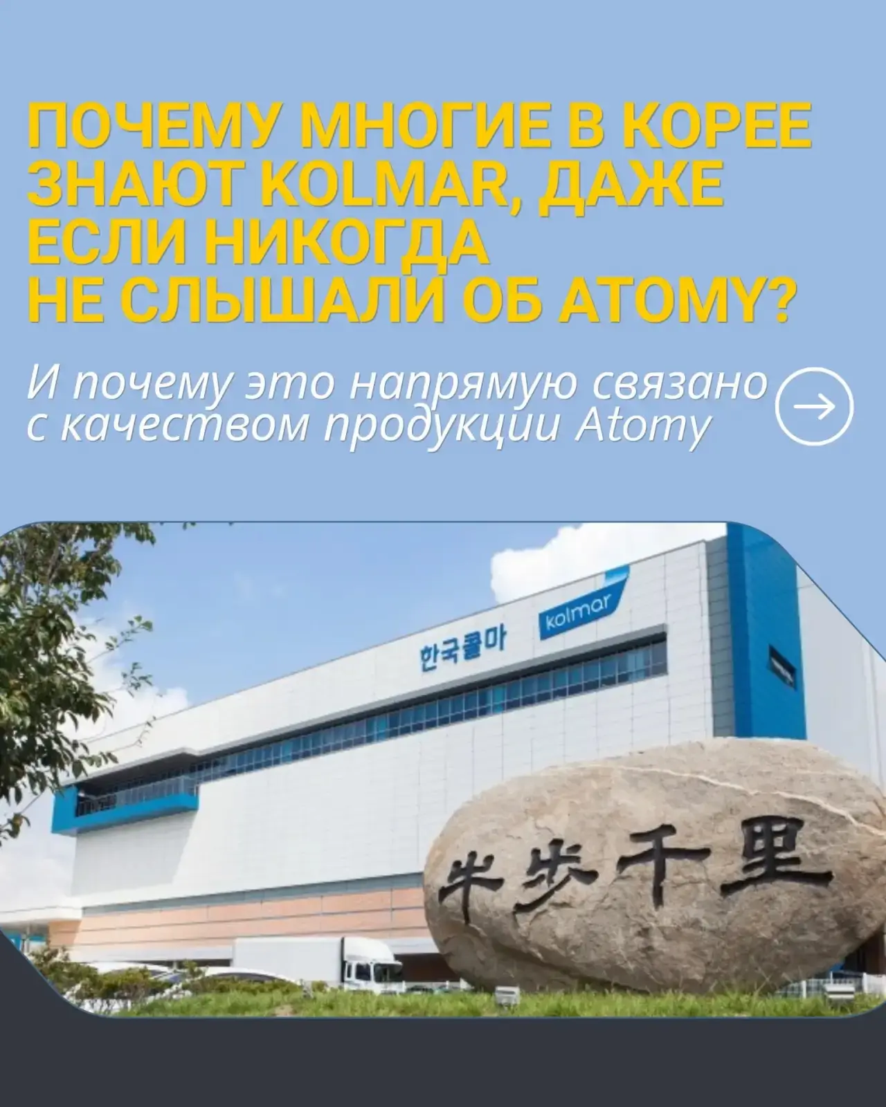 НЕМНОГО О БИЗНЕСЕ !