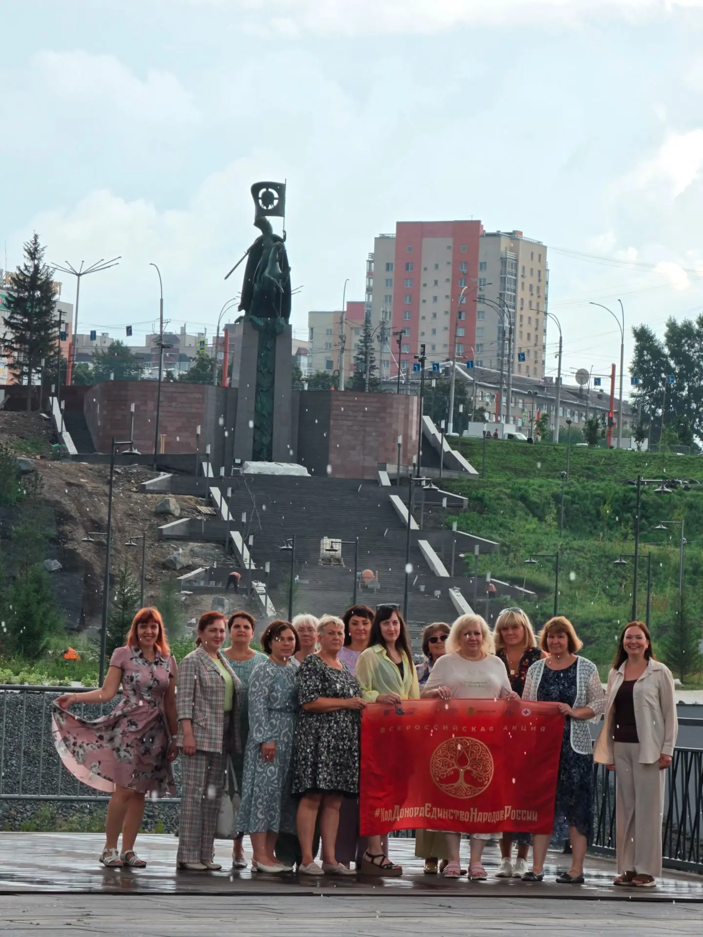 🩸 Флаг Кода донора объединяет Россию!