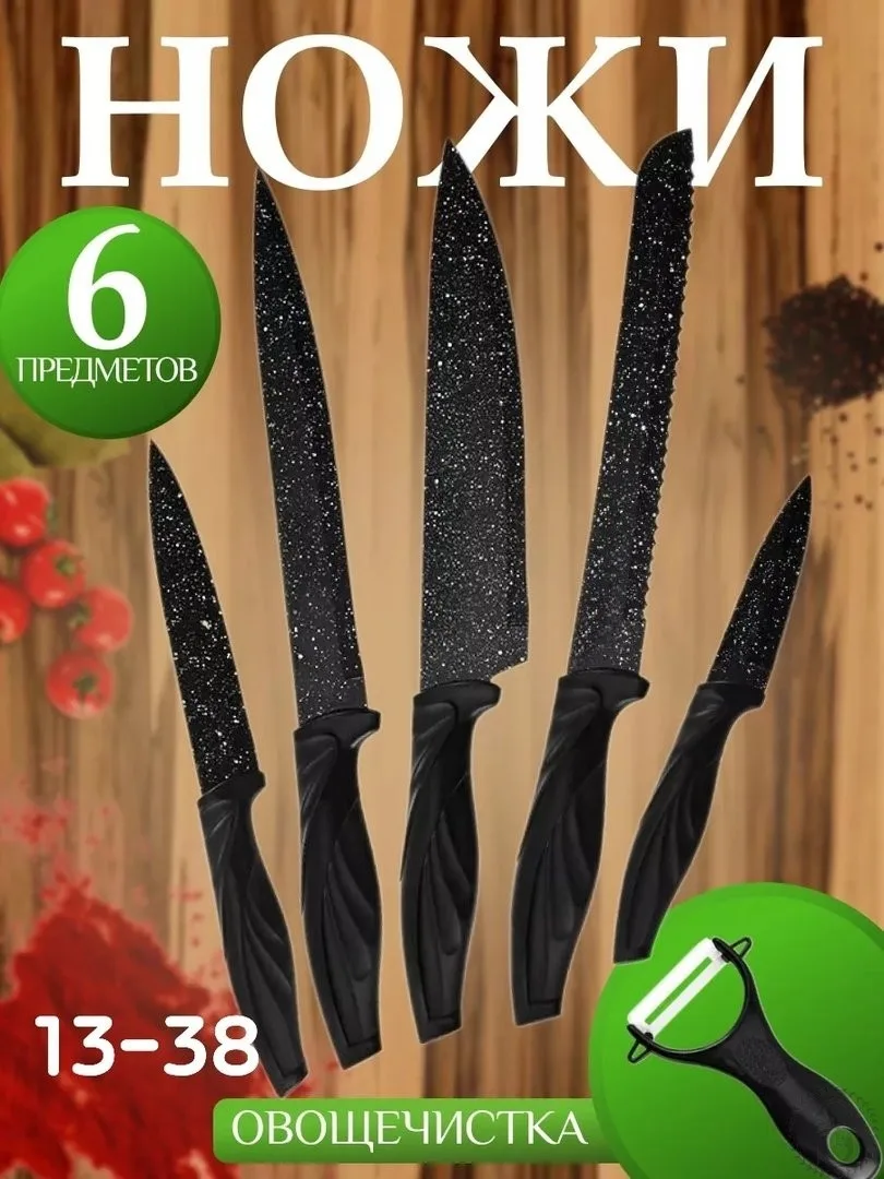 https://vk.com/photo-184814919_493452164