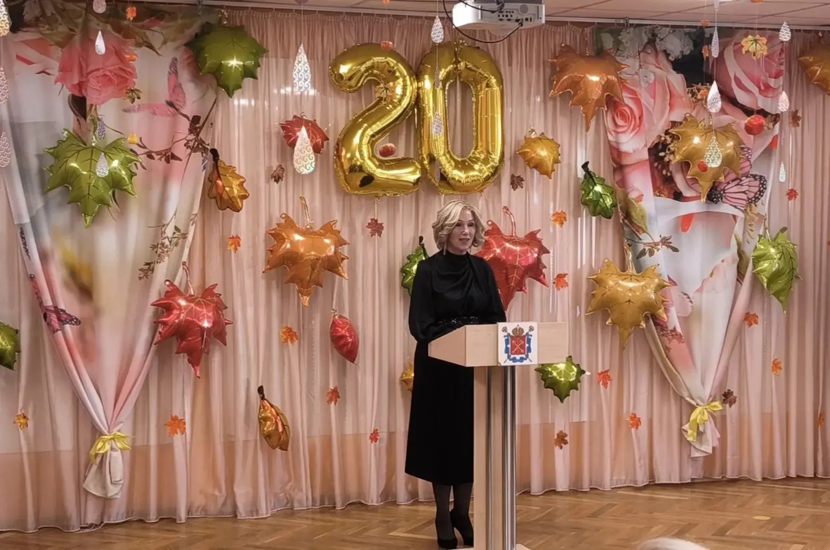 07 сентября 2026 года ГБДОУ детский сад №25 комбинированного вида Приморского района от...