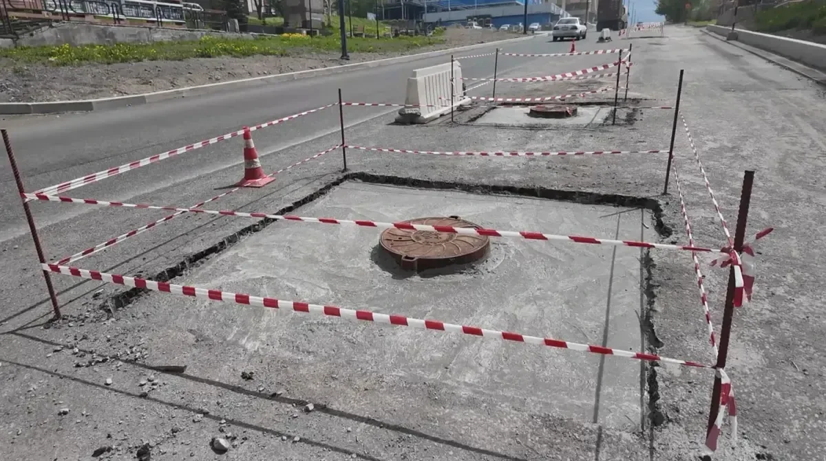 Как продвигается ремонт улицы Ленинской в Петропавловске?