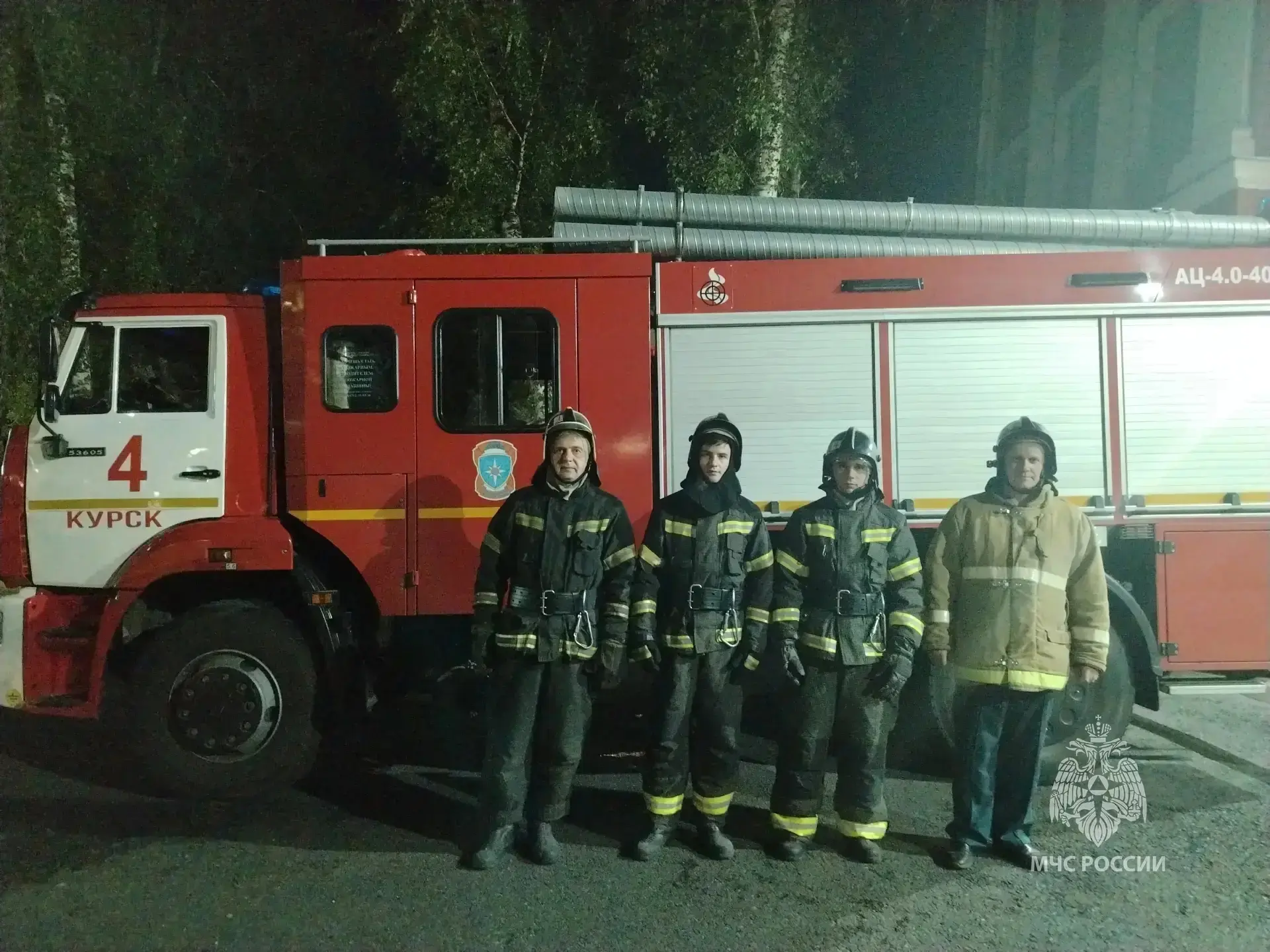 🚒  26 человек спасены на пожаре в Курске

Серьезное ЧП произошло вчера вечером 17 июня в многоэтажк
