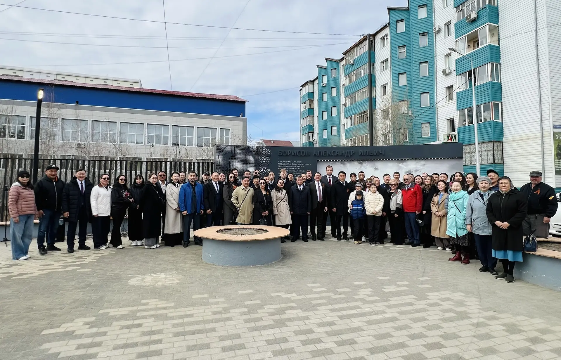 В Якутске почтили память выдающегося связиста Александра Борисова  7 мая, в День радио, в Якутске со