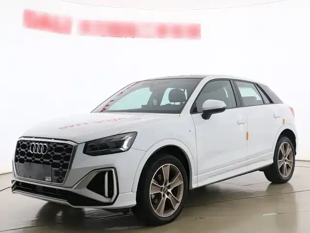 🚗 Audi 2022