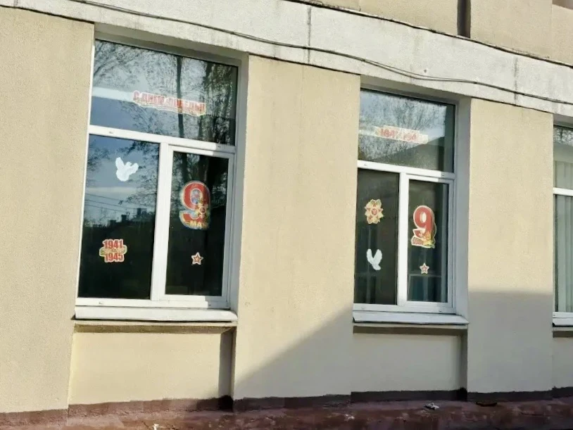 ОКНА ПОБЕДЫ  🎖️ Мы стоим на пороге самого светлого, самого святого праздника Дня Победы в Великой От
