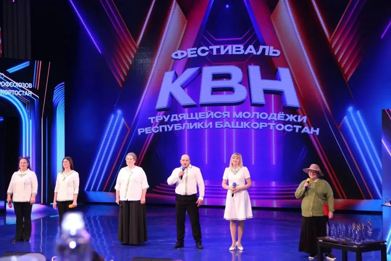 Знай наших 📣