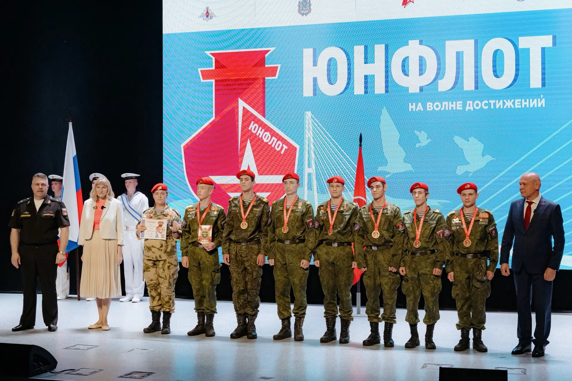 Определены победители «ЮНФЛОТА» в Приморском крае!🏆

Финал военно-спортивной игры завершён, и лучши
