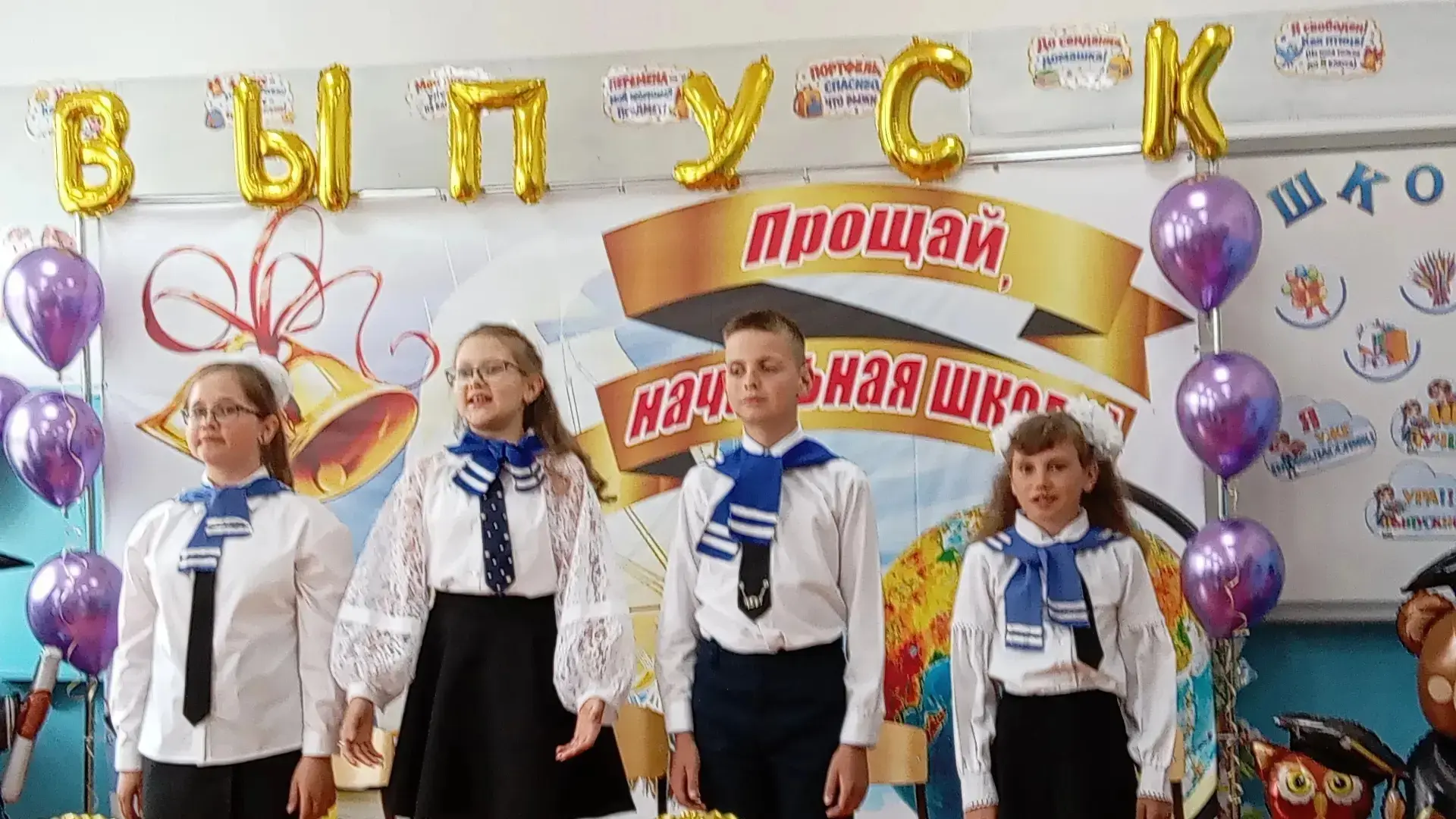 ✨ Первый большой выпускной: прощание с начальной школой