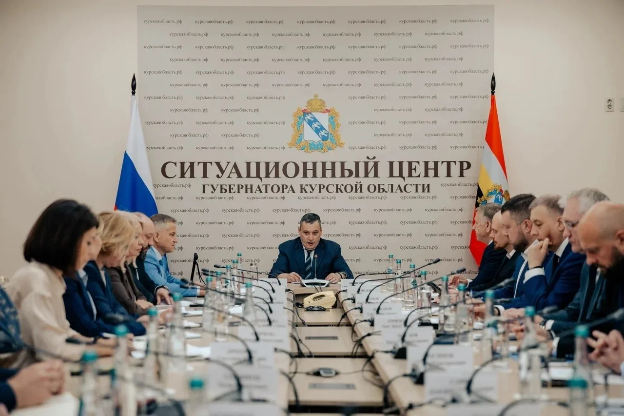 💡 Сегодня состоялось заседание Правительства Курской области под руководством губернатора Курской о