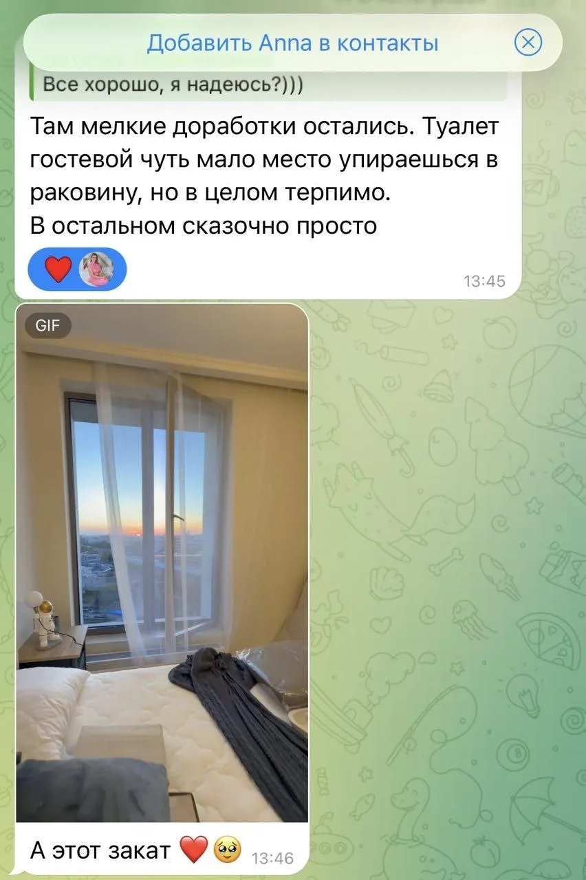 Фу, ну и вид из вашего окна! – сказал мне первый покупатель на показе.