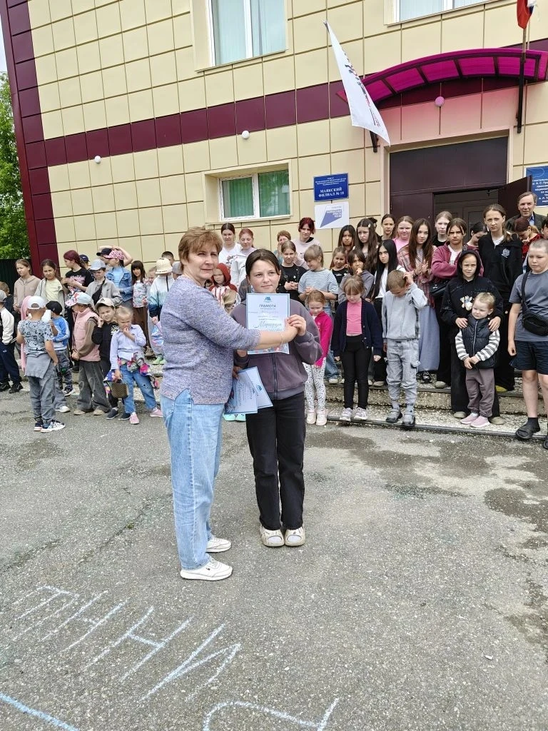 📅 7‑й день смены: «Орлёнок‑спортсмен»

Сегодня в нашем пришкольном лагере прошёл невероятно увлекат