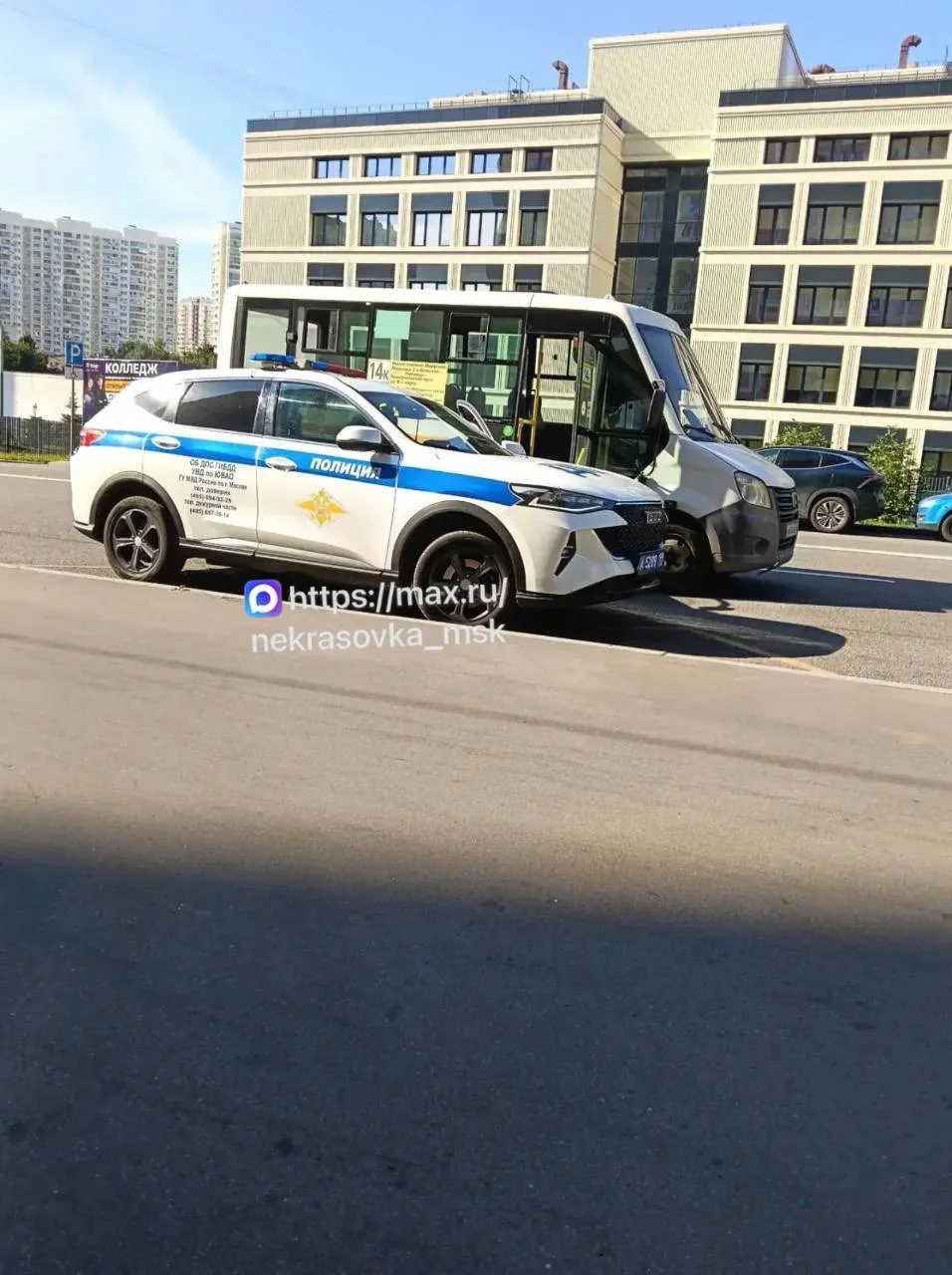 На 1-ой Вольской водитель маршрутки сбил мужчину