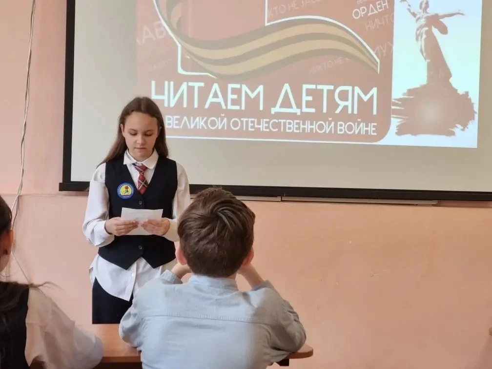 📎В лицее прошла акция "Стихи Победы" в рамках всероссийской акции "Наследники Победы".  Ребята высту