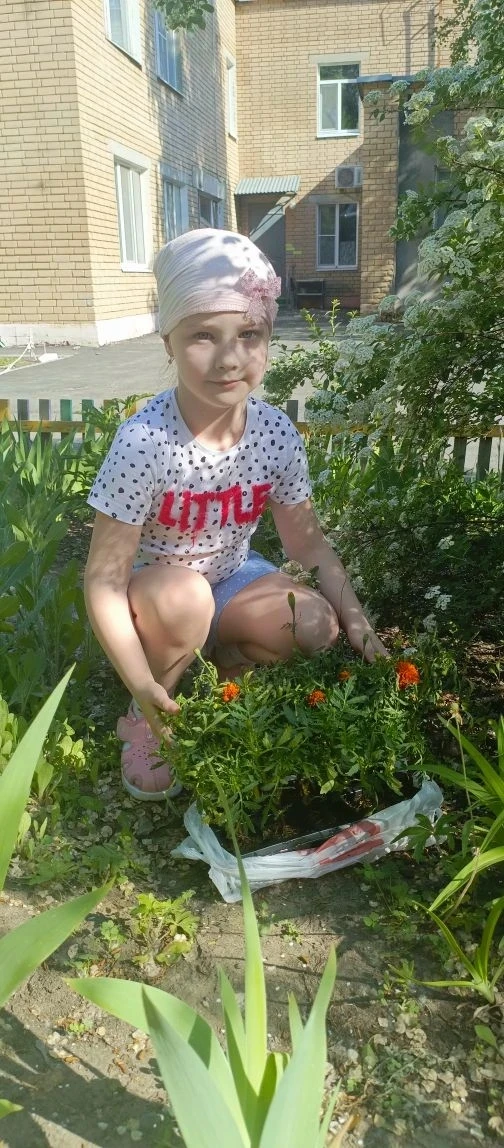 Напалкова Виталина гр."Гвоздичка"